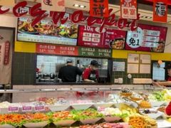 -醉人椒麻辣香锅(上地华联店)