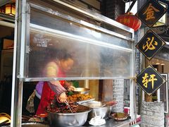 自助取餐区-金必轩(青岩店)