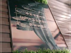 -阿香米线(深业上城店)