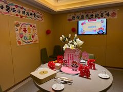 -海底捞火锅(团结桥店)