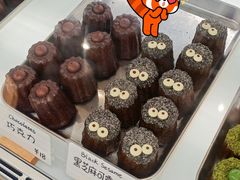 -发酵食堂(屏风街店)