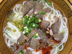 -肇兴特色牛肉粉