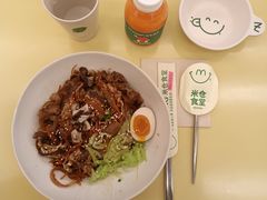 -米仓食堂(凯德广场店)