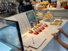 -Fridi Patisserie Cafe