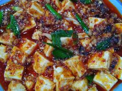 麻婆豆腐-雨田饭店