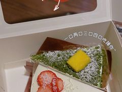 -black rainbow coffee