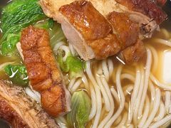 -烧鹅濑(西华路店)