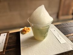 -元古雲境(新天地店)