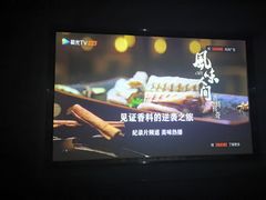 -易生活购物公园