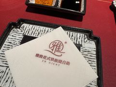 -北京华联购物中心(同成街店)