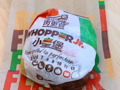 -汉堡王(天津鲁能店)