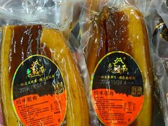 -永辉超市(凯德·天府店)