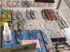 -潘多拉眼镜·蔡司依视路明月(潘家园店)