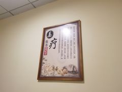 -强手盲人推拿·颈肩腰背调理(南新路店)