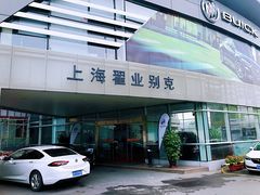 -别克·上海翟业(虹桥店)
