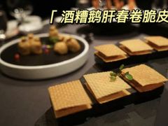 -上海滩餐厅(BFC外滩金融中心店)