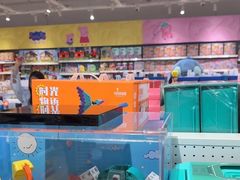 -TOYSRUS玩具反斗城(苏州中心店)