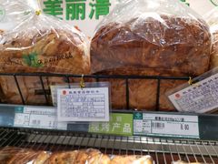 -北京华联生活超市(青海西宁花园店)