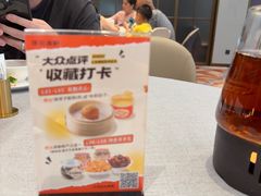 -徐记海鲜(万家丽|德政园店)