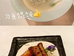 -西郊5号·Maggie 5