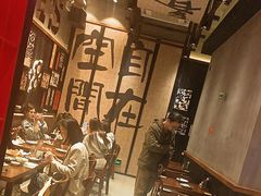 -8PINTS八品脱·日料·烧鸟·精酿小酒馆(莘庄店)