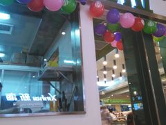 -21克拉面包(大悦城店)