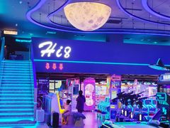 -海德温泉生活馆(朝阳大悦城店)