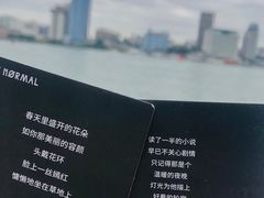 -BE NORMAL CAFE(霞溪路店)
