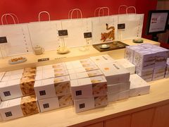 -阮大兴糕团(日月光中心店)
