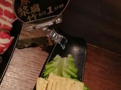 -捞王锅物料理(凯旋路店)