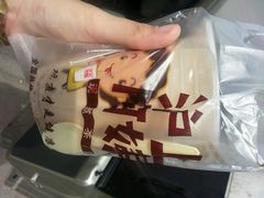 picture-沪上阿姨鲜果茶(华新大街店)