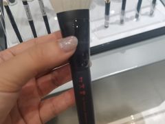 -伊势丹(现代城店)