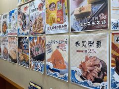 -三月居酒屋(青年大街店)