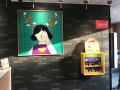 -麦当劳(金稻田路餐)