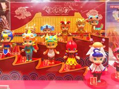 -泡泡玛特POPMART(天环购物中心店)