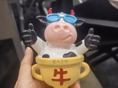 -麦凯伦烧烤·精酿超级工厂店(金桥总店)