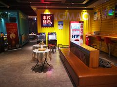 -丰茂烤串(公园店)