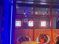 -路边羊烧烤酒场(宝带路店)