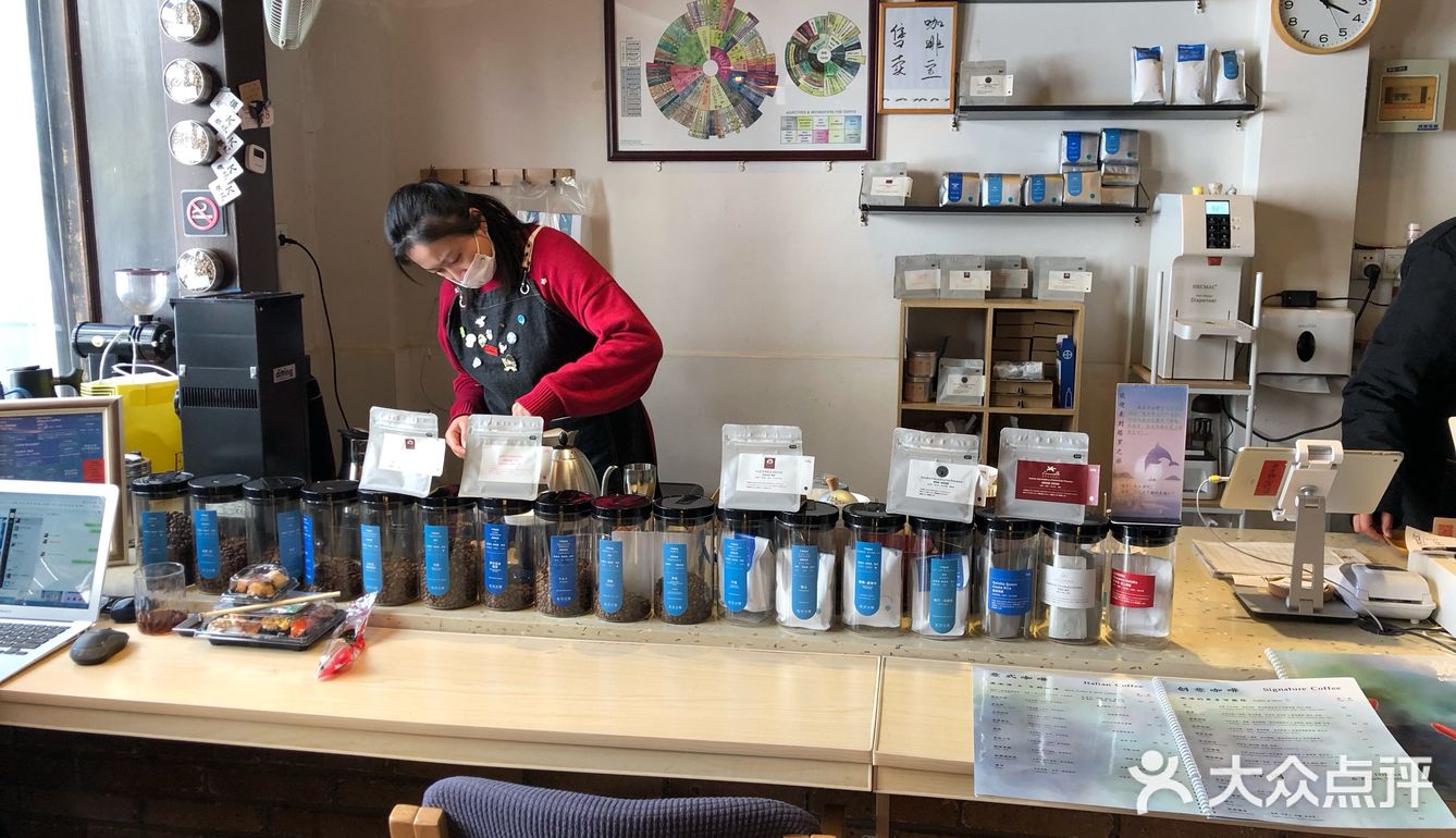 云南人的特色下午茶！