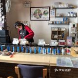 云南人的特色下午茶！