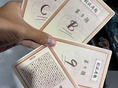 -戏精管理局·剧本杀·桌游·血染钟楼