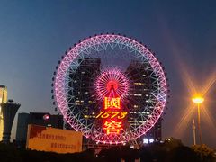 -星城之眼摩天轮