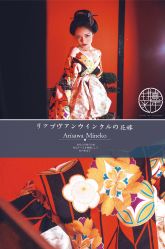 点击看大图 -持熹光年写真体验馆
