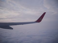 -郑州新郑国际机场-T2航站楼