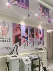 -静博士·养生养颜