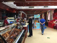 -老鼎丰(靖宇街总店)