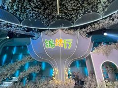-东方御花园酒店