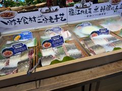 -胖姐渔村(中源大道店)