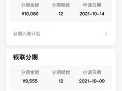 -一兆韦德健身(浦东万达会所)