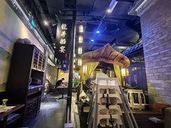 -绿茶餐厅(哈尔滨凯德店)